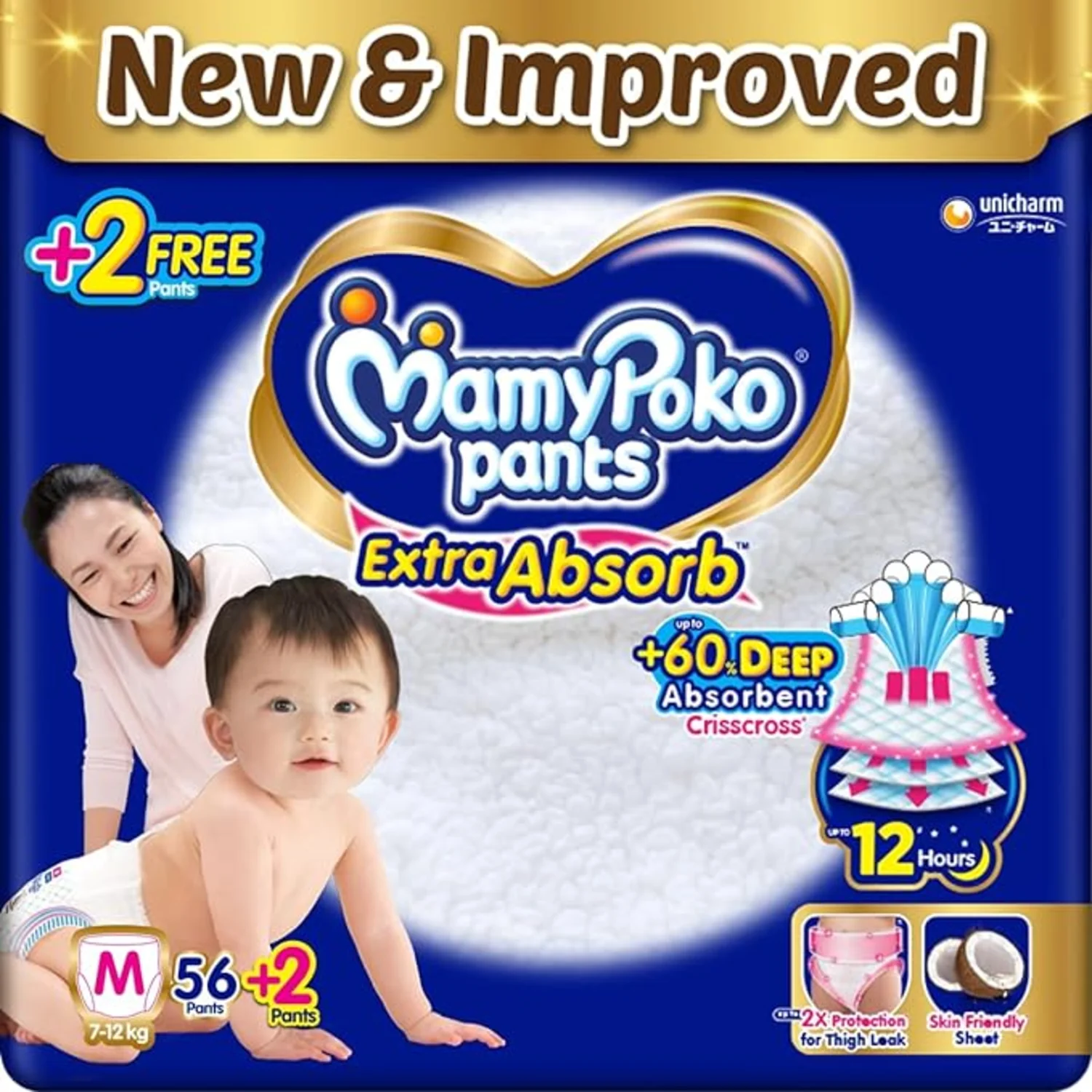 MamyPoko Pants Extra Absorb Baby Diapers, Medium (M), 56 pc, 7-12 Kg