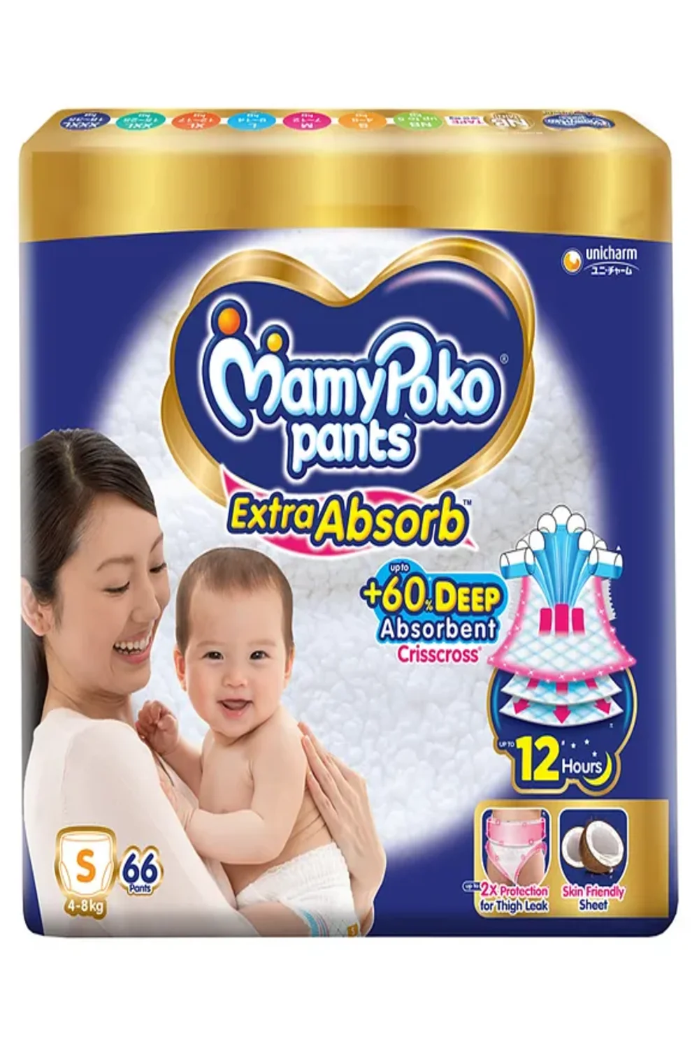 MamyPoko Pants Extra Absorb Baby Diapers, Small (S), 66 pcs