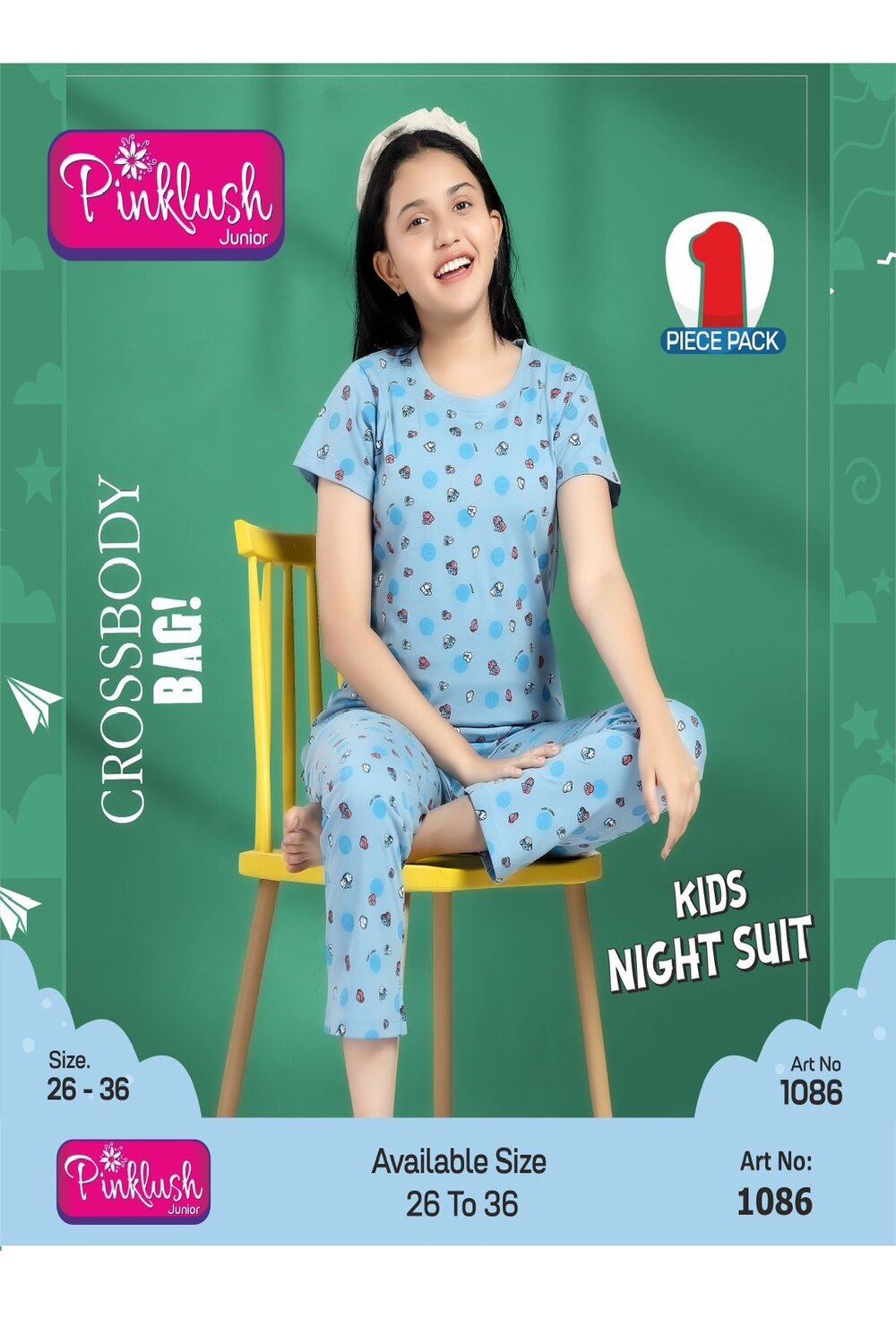 Pinklush Kids cotton night suit (1086)