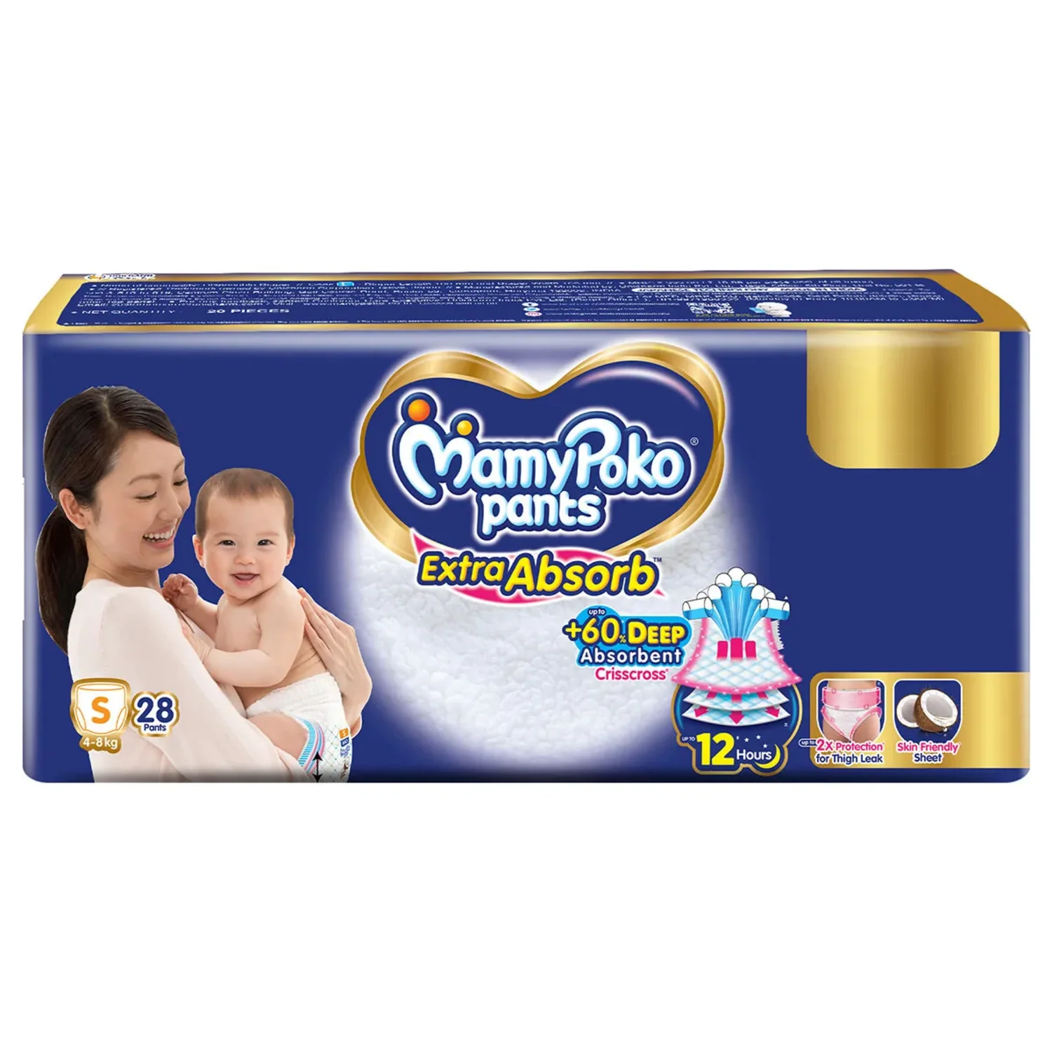 MamyPoko Extra Absorb Diaper Pants Small (S) , 28 Pcs.