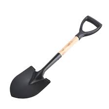 SHOVEL