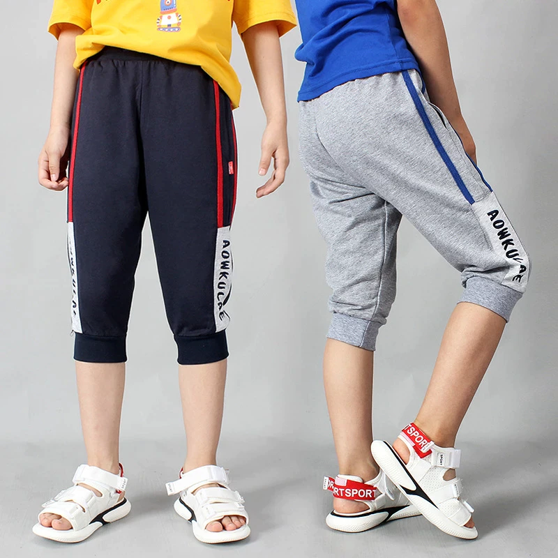Kids sports capri